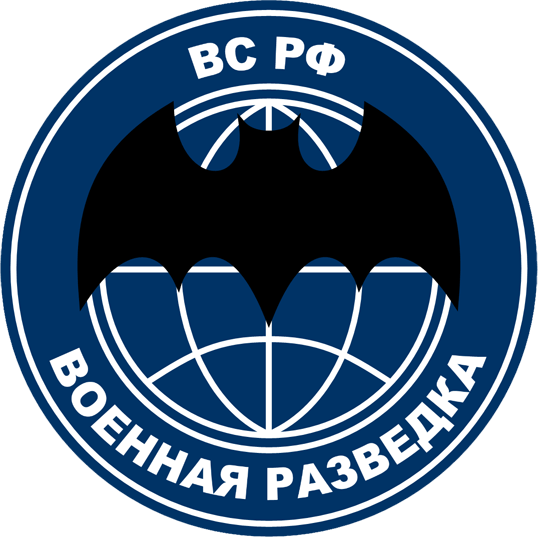 „Ein guter Ort für die Arbeit“ : Russische Spionage in&nbsp;Österreich